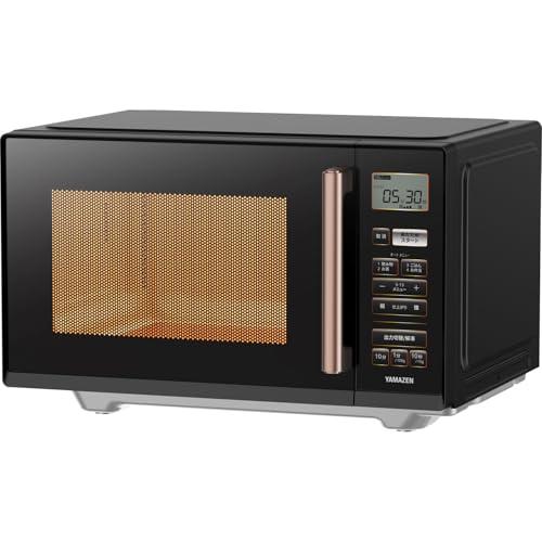 [山善] 電子レンジ 大容量 23L 一人暮らし 二人暮らし フラットテーブル 単機能 ヘルツフリー オートメニュー13種搭載 シンプル操作 ブ