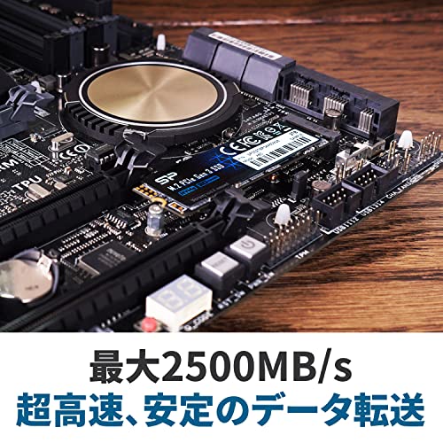 SP Silicon Power シリコンパワー SSD 2TB 3D NAND M.2 2280 PCIe3.0×4