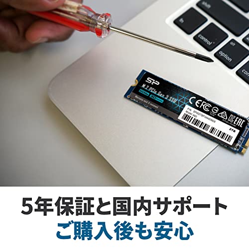 SP Silicon Power シリコンパワー SSD 2TB 3D NAND M.2 2280 PCIe3.0×4 NVMe1.3 P34A_3