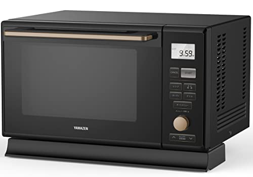 山善] スチームオーブンレンジ 25L 一人暮らし 二人暮らし フラット 