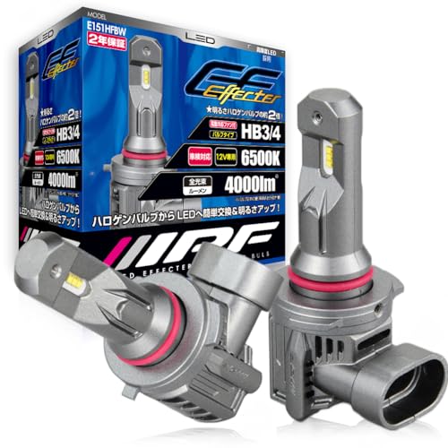 IPF ヘッドライト フォグランプ LED 車用 HB3 HB4 4000lm 6500K ホワイト 12V用 2本入 車検対応 ドライバーユニ