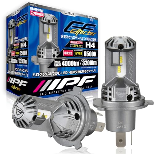 IPF ヘッドライト フォグランプ LED 車用 H4 Hi Lo切替 4000lm 3200lm 6500K ホワイト 12V用 2本入 車検