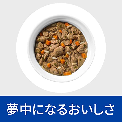 プリスクリプション・ダイエット ヒルズ プリスクリプションダイエット キャットフード ウェット c/d シーディー マルチケア 缶詰 チキン&amp;野_3