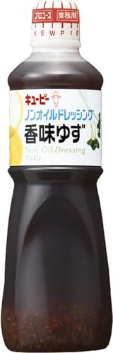 キユーピー 1L ノンオイルドレッシング香味ゆず 1000ml 業務用 大容量 低カロリー