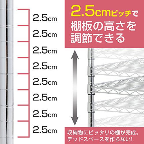 ドウシシャ ルミナス フィール キッチンラック ワゴン スチールラック 隙間収納 収納棚 幅30 4段 サビに強い 防錆加工 組立簡単 キャスタ_3