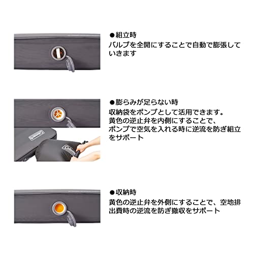 Coleman(コールマン) エアーマット キャンパーインフレーターマットハイピーク ダブル 2000036154 キャンプ アウトドア 高反発_2