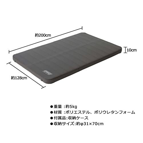 Coleman(コールマン) エアーマット キャンパーインフレーターマットハイピーク ダブル 2000036154 キャンプ アウトドア 高反発_3