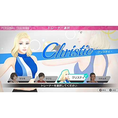 FiNC HOME FiT(フィンクホームフィット)-Switch_2