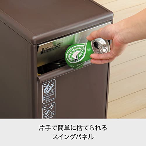 ライクイット (like-it) ペダル式 ゴミ箱 多段 分別スイングステーションワイド 約35L(約20Lx1段・約15Lx1段) ステンレス_3