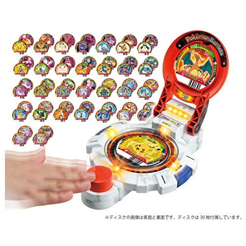 タカラトミー ポケットモンスター 超回転!ポケモンバトレッツ ポケモン おもちゃ 4歳以上_1