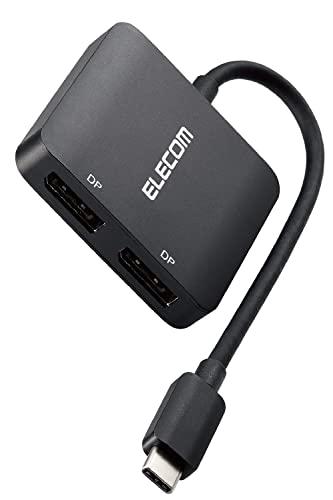 エレコム USB-C DisplayPort 変換 8K/30Hz 4K/60Hz (USB C to DisplayPort 2ポート) 0.