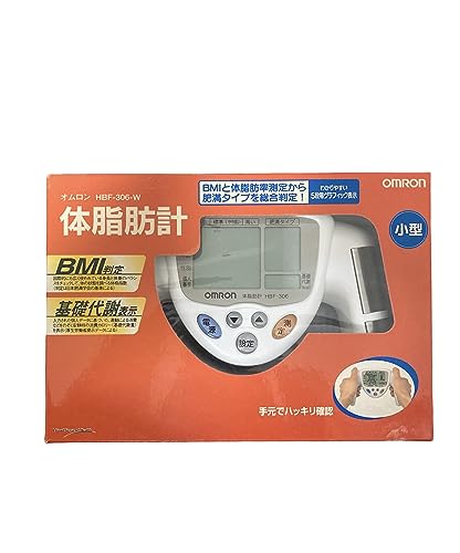 オムロン 体脂肪計 HBF-306-W ホワイトの通販は 7,631円