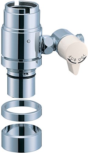 SANEI(サンエイ) シングル混合栓用分岐アダプター 湯水分岐 分岐口回転 シルバー B98-B