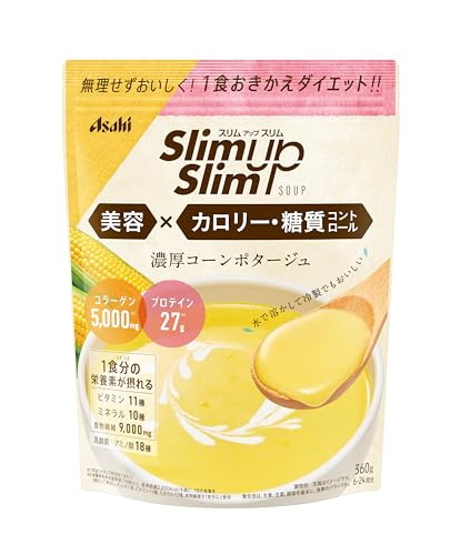 スリムアップスリム コーンスープ 360g