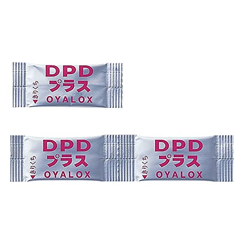 DPDプラス500包