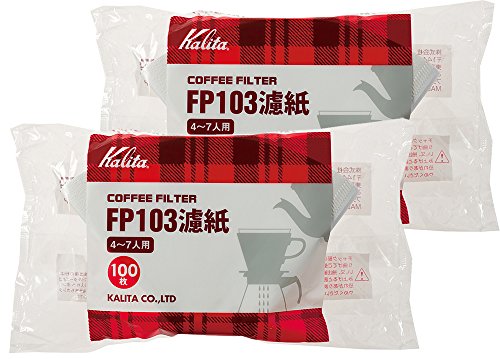 カリタ Kalita うまみを引き出す コーヒー ペーパー フィルター 台形 4~7人用 FP103濾紙 200枚(100×2) ホワイト #1