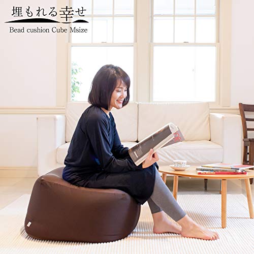 フレックス販売 ビーズクッション 埋もれる幸せ 日本製 2WAYキューブ ネイビー Mサイズ アースカラー PCM-5512T NV_1