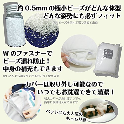 フレックス販売 ビーズクッション 埋もれる幸せ 日本製 2WAYキューブ ネイビー Mサイズ アースカラー PCM-5512T NV_2