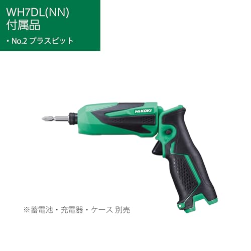 日立工機 7.2V コードレスインパクトドライバー 充電式 1.5Ahリチウム