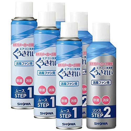 くうきれい　お買得3台分セット エアコン送風ファンクリーナー養生シート付 AFC502X3セットの通販は 5,452円