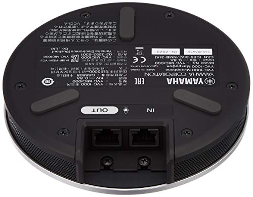 ヤマハ(YAMAHA) YVC-1000用拡張マイク YVC-MIC1000EX_1