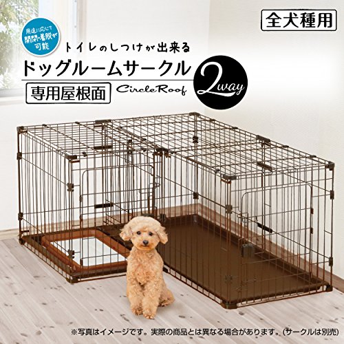 ペティオ (Petio) トイレのしつけが出来る ドッグルームサークル ペティオ (Petio) トイレのしつけが出来る ドッグルームサークル