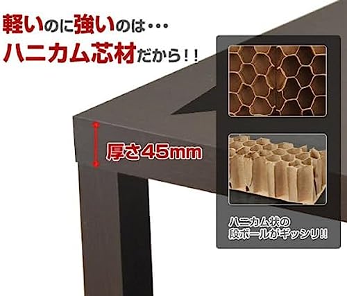 山善(YAMAZEN) ローテーブル (棚付き) 頑丈だけど軽量 幅90×奥行45×高さ40cm センターテーブル コーヒーテーブル 組立品 ウ_2