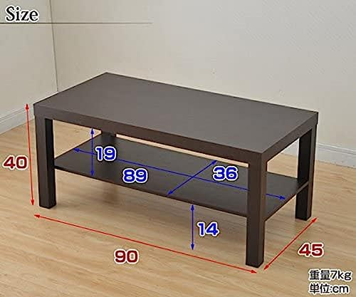 山善(YAMAZEN) ローテーブル (棚付き) 頑丈だけど軽量 幅90×奥行45×高さ40cm センターテーブル コーヒーテーブル 組立品 ウ_4