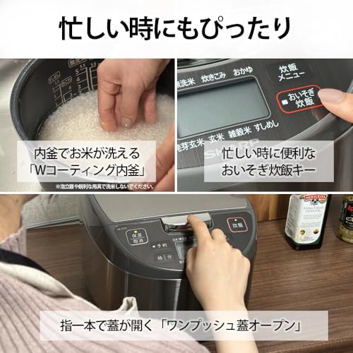 シャープ 炊飯器 5.5合 黒厚釜 球面炊き シルバー KS-S10J-S_3
