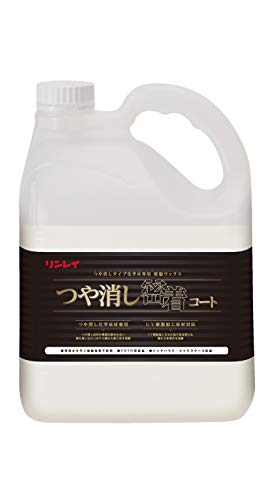 リンレイ つや消し密着コート 4Lの通販は