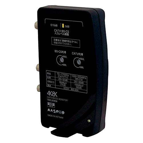 出品No.217 NIPPO ベルタイマー NBT85 中古品 動作確認済み【公式通販】