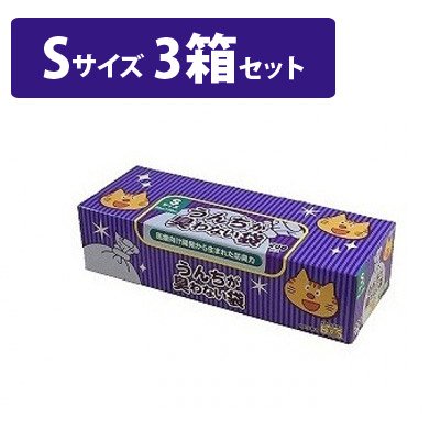 BLCD 伊郷ルウ ミス・キャスト 石田彰、花田光、井上和彦、子安