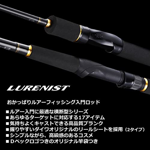 ダイワ(DAIWA) 万能ルアー(トラウト・アジング)ロッド ルアーニスト 60XUL 釣り竿_2