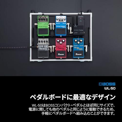 BOSS ボス ギターワイヤレスシステム WL-50 安定した信号伝送 コンパクトペダルサイズ ペダルボード組み込み 接続設定不要 ブラック 黒_2
