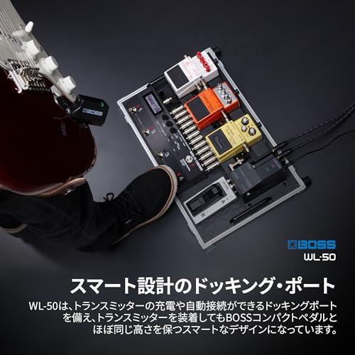 BOSS ボス ギターワイヤレスシステム WL-50 安定した信号伝送 コンパクトペダルサイズ ペダルボード組み込み 接続設定不要 ブラック 黒_3