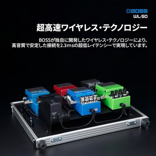 BOSS ボス ギターワイヤレスシステム WL-50 安定した信号伝送 コンパクトペダルサイズ ペダルボード組み込み 接続設定不要 ブラック 黒_4