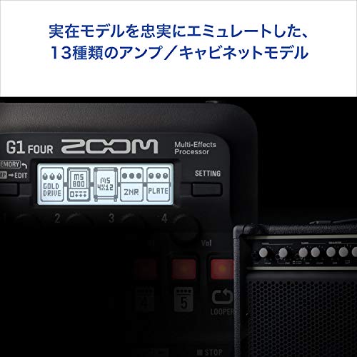 ZOOM ズーム G1X FOUR ギターマルチエフェクター ペダル付き アンプシミュレーター【国内正規品/3年延長保証付】 70種以上のエフェ_2
