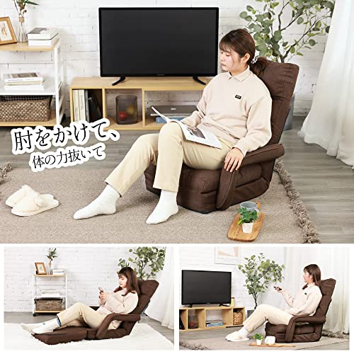 肘掛け付きを2脚の内の一脚分ですのでご注意下さい。 楽天市場】ダイニングチェア 2脚セット 肘付き 介護 肘掛 椅子