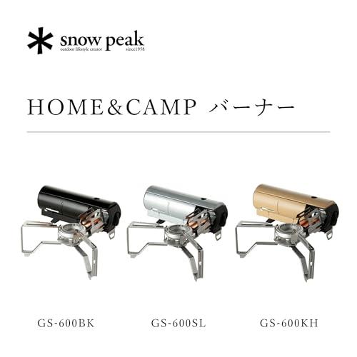 スノーピーク(snow peak) 防災 HOME&CAMPバーナー シルバー GS-600SL
