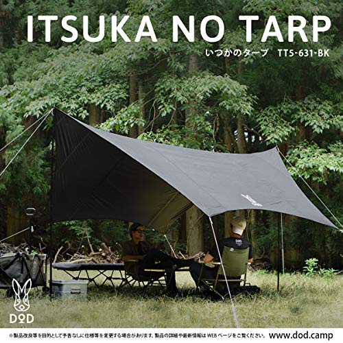 ヘキサタープ DOD いつかのタープ タンカラー DOD(ディーオーディー