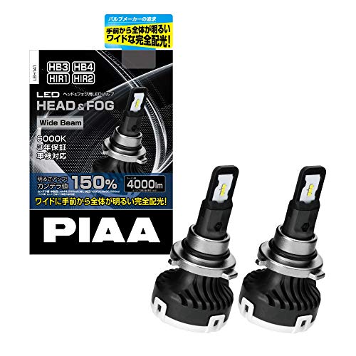 PIAA(ピア) 車用 バルブ ヘッドライト/フォグランプ用 LEDバルブ 6000K 4000lm※ HB3/HB4/HIR1/HIR2 12