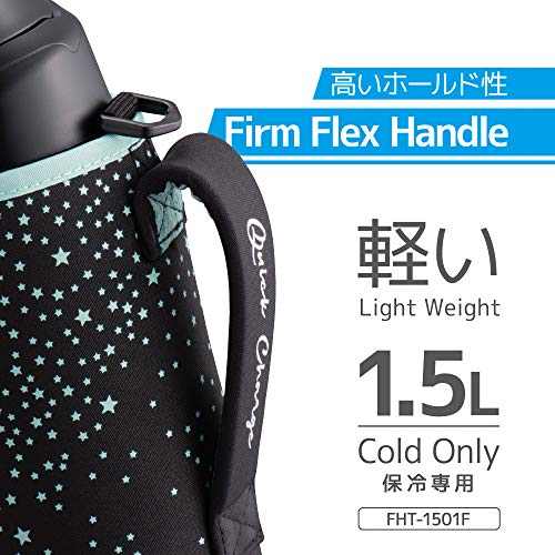 サーモス 水筒 真空断熱スポーツボトル 1.5L ブラックスター 保冷専用 FHT-1501F BKST_2