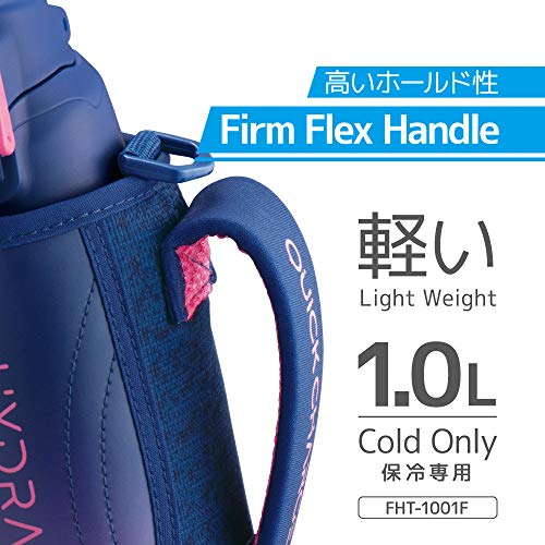 サーモス 水筒 真空断熱スポーツボトル 1L ネイビーピンク 保冷専用 FHT-1001F NV-P_2