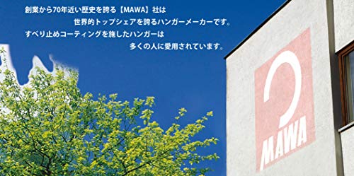 マワ すべり落ちない ハンガー 人体ハンガー ドイツ製 30本組 ブラック 111504 10年保証_1
