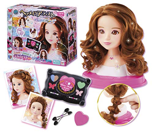 メガハウス(MegaHouse) ヘアメイクアーティスト メイクアップコーデ 7,798円