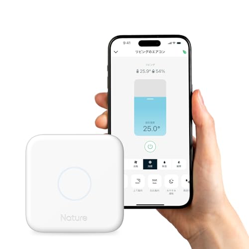Nature Remo 3 ネイチャーリモ スマートリモコン 温湿度/照度/人感センサー搭載 スマートロック対応 Alexa/Google Ho