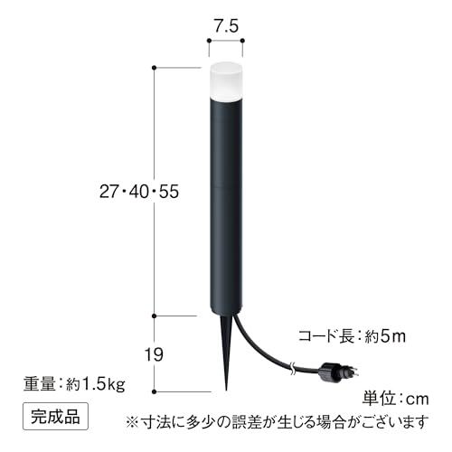 タカショー ガーデンライト ひかりノベーション 間のひかり 追加用ライト 1本 ブラック 屋外 間接照明 防水 鮮やかな光 プロ仕様 樹脂 LG_3