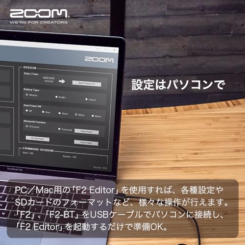 ZOOM F2-BT ラベリアマイク付 32bitフロート録音 音割れしない超小型レコーダー Bluetooth対応 YouTube/Vlog収_3