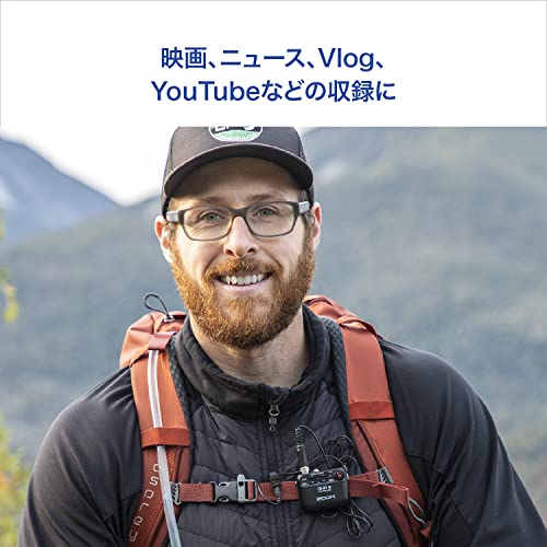 ZOOM F2-BT ラベリアマイク付 32bitフロート録音 音割れしない超小型レコーダー Bluetooth対応 YouTube/Vlog収_4