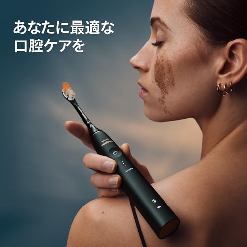 Philips One 電動歯ブラシ ソニッケア トラベルケース付き 2本セット